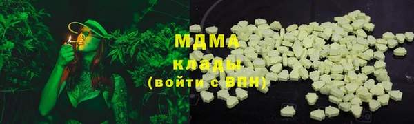 первитин Богданович
