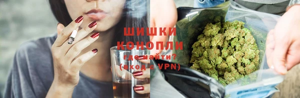 спиды Белоозёрский