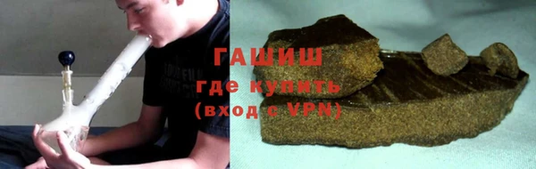 тгк Богородицк