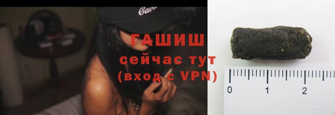 спиды Белоозёрский