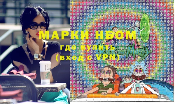 спиды Белоозёрский