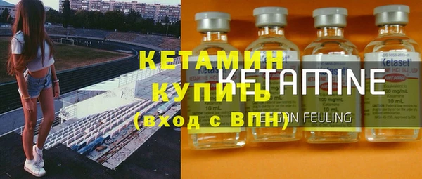 спиды Белоозёрский