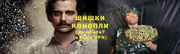 спиды Белоозёрский
