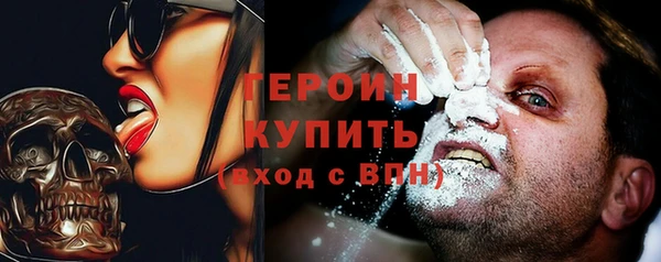 крисы Строитель